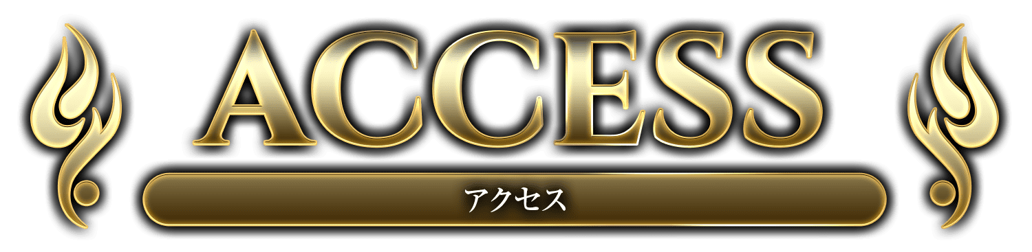 三島キャバクラRise（ライズ）｜住所、アクセス